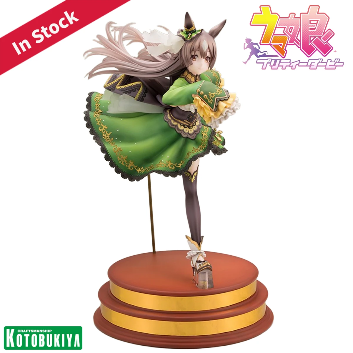 В наличии оригинальная котобукия предварительно окрашенная Umamusume: Pretty Derby Satono Diamond The Will To Overtake 1/7 H = 305 мм аниме-фигурка
В наличии оригинальная котобукия предварительно окрашенная Umamusume: Pretty Derby Satono Diamond The Will To Overtake 1/7 H = 305 мм аниме-фигурка