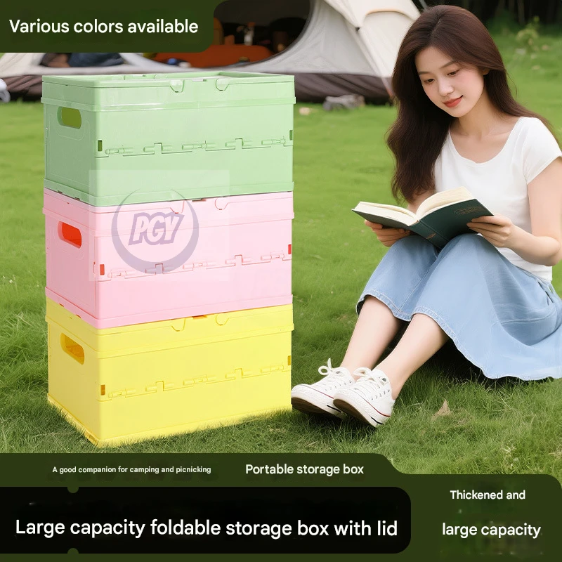 PGY открытый ящик для хранения кемпинга, органайзер с крышкой, складной большой вместительный автомобиль, туристическое снаряжение для кемпинга, органайзер для хранения посуды
PGY открытый ящик для хранения кемпинга, органайзер с крышкой, складной большой вместительный автомобиль, туристическое снаряжение для кемпинга, органайзер для хранения посуды