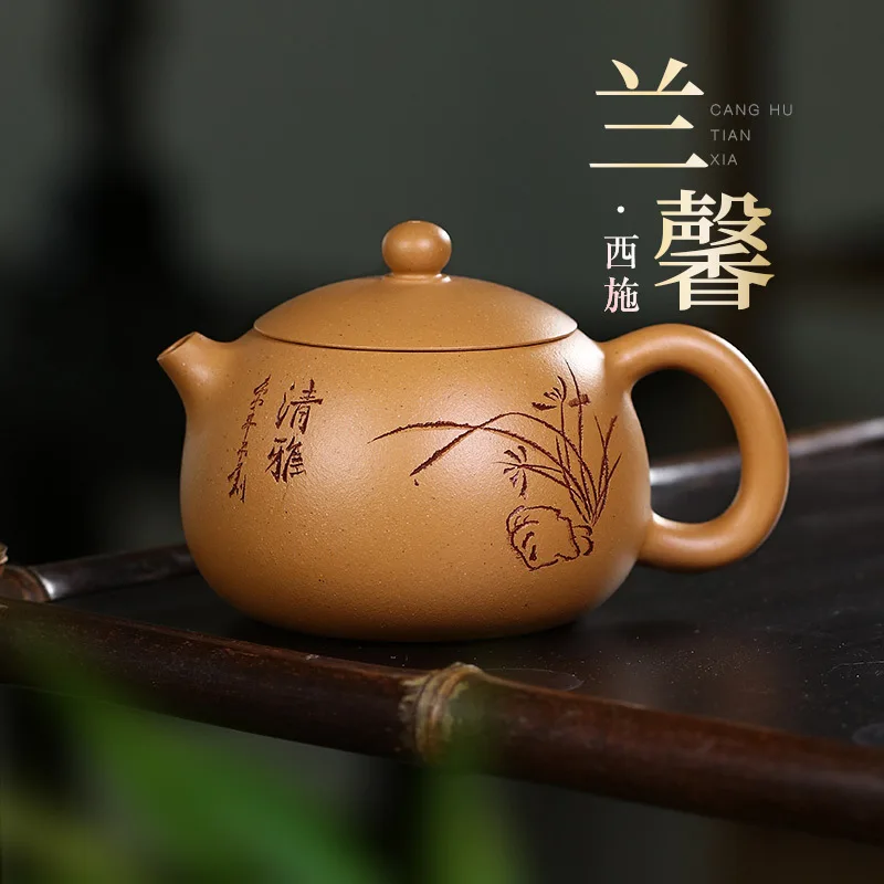 Duan Ni Yi Original Mine Фиолетовый глиняный горшок, небольшой домашний набор для чая ручной работы для одного человека, горшок Lanxin Xishi
Duan Ni Yi Original Mine Фиолетовый глиняный горшок, небольшой домашний набор для чая ручной работы для одного человека, горшок Lanxin Xishi