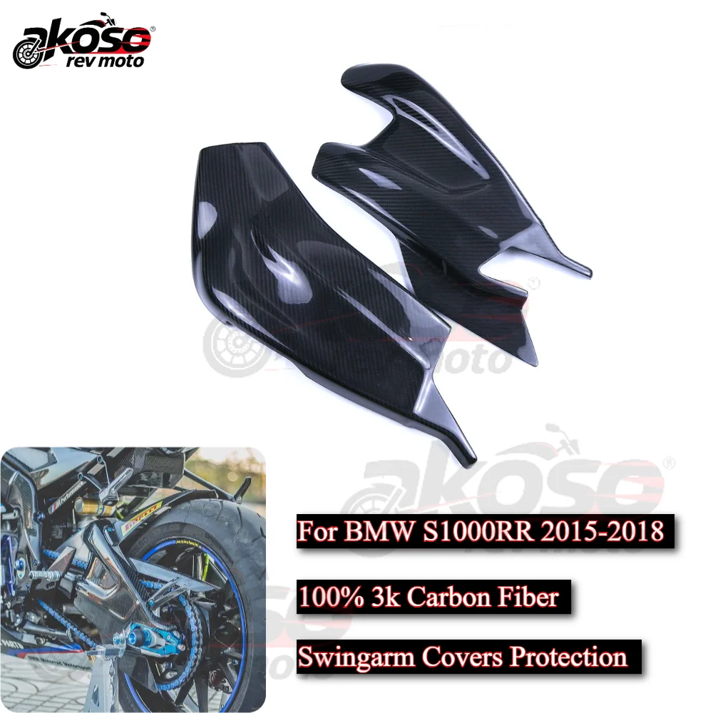 For BMW S1000RR 2015-2018 Swingarm Covers Protection Fairing Pure 3k Carbon Fiber Swing Arm Chain Guard Motorcycle Accessories
For BMW S1000RR 2015-2018 Swingarm Covers Protection Fairing Pure 3k Carbon Fiber Swing Arm Chain Guard Motorcycle Accessories