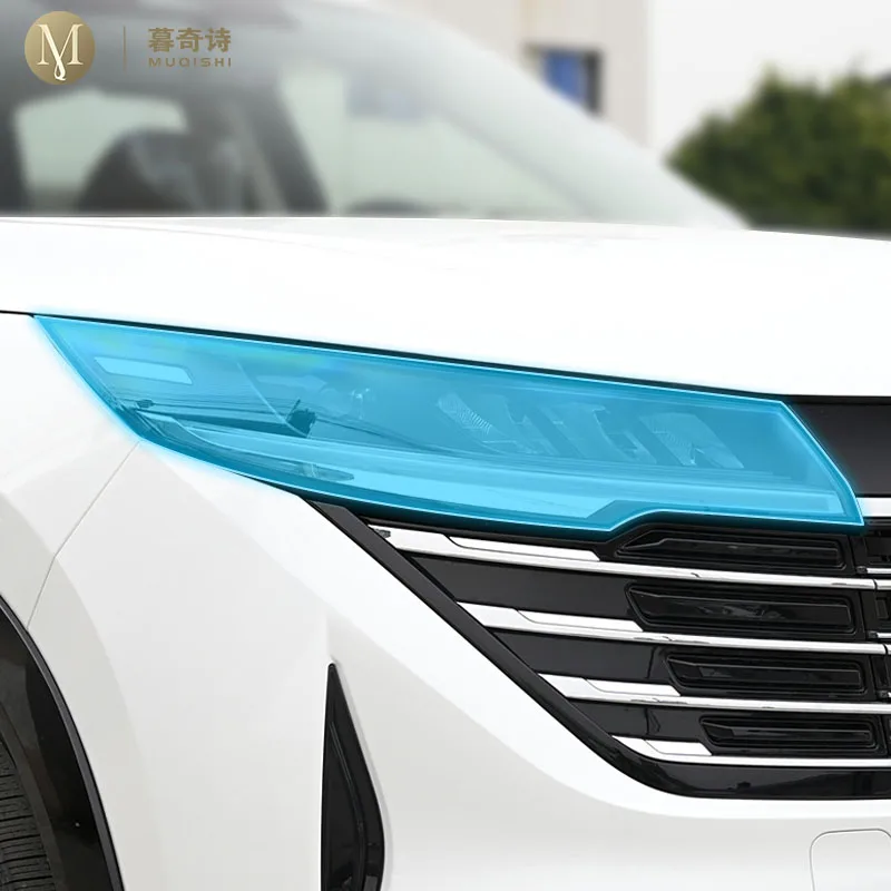Car exterior Headlamps PPF Paint protection Film Anti scratch Scratch repair TPU film transparent For Nissan Pathfinder 24-2025
Car exterior Headlamps PPF Paint protection Film Anti scratch Scratch repair TPU film transparent For Nissan Pathfinder 24-2025