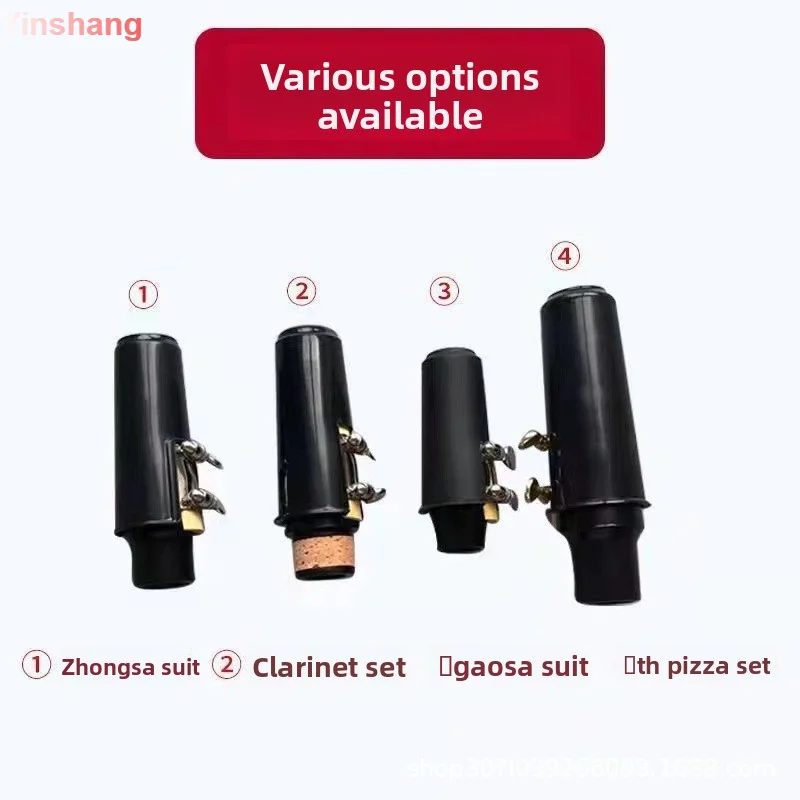 Mouthpiece Ligature Set For Eb Alto Bb Tenor Bb Soprano Saxophone Woodwind Instrument Accessories
Mouthpiece Ligature Set For Eb Alto Bb Tenor Bb Soprano Saxophone Woodwind Instrument Accessories