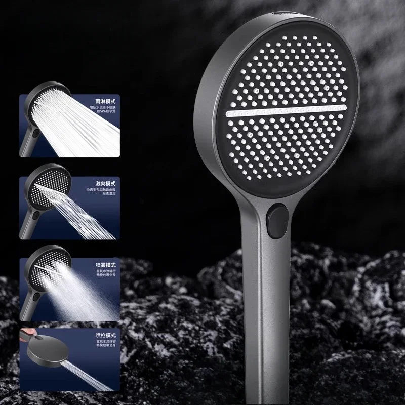 High-end pressurized large-panel shower nozzle large water outlet household bath shower head
High-end pressurized large-panel shower nozzle large water outlet household bath shower head