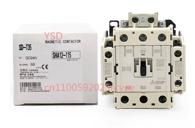 New Japanese original elevator DC electromagnetic contactor SD-T35 SD-T21 SRD-T5 T12
New Japanese original elevator DC electromagnetic contactor SD-T35 SD-T21 SRD-T5 T12