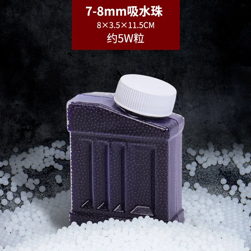 Refill Ammo Splater Water Balls Gel Beads Blaster Bullets Rainbow Water Based Ball for Gall Gun Toy Kids Family Game Accessories 
Refill Ammo Splater Water Balls Gel Beads Blaster Bullets Rainbow Water Based Ball for Gall Gun Toy Kids Family Game Accessories