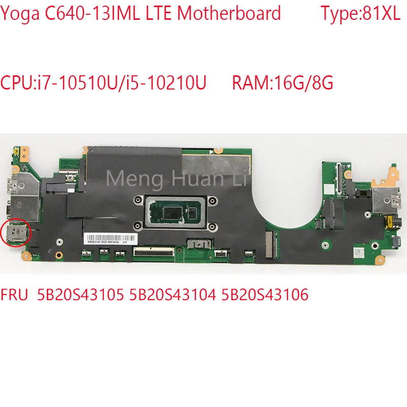 Материнская плата Yoga C640-13IML 5B20S43105 5B20S43104 5B20S43106 для ноутбука Lenovo Yoga C640-13IML LTE 81XL i7/i5 8 ГБ/16 ГБ 100% тест
Материнская плата Yoga C640-13IML 5B20S43105 5B20S43104 5B20S43106 для ноутбука Lenovo Yoga C640-13IML LTE 81XL i7/i5 8 ГБ/16 ГБ 100% тест