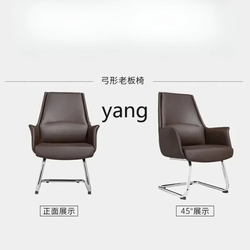 LH boss chair cowhide sedentary reclining simple seat household swivel chair leather
LH boss chair cowhide sedentary reclining simple seat household swivel chair leather