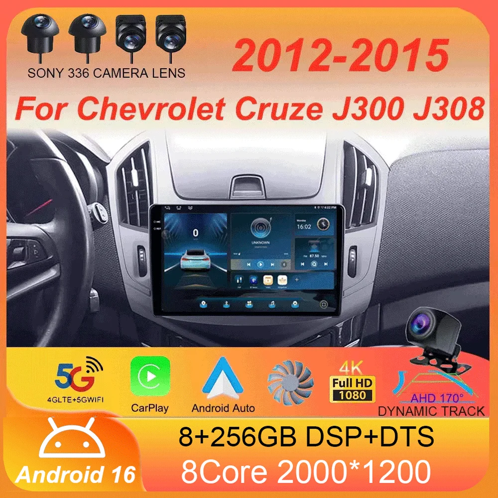 Android16 For Chevrolet Cruze J300 J308 2012 - 2015 Car Radio Multimedia Video Player Navigation stereo GPS No 2din 2 din dvd
Android16 For Chevrolet Cruze J300 J308 2012 - 2015 Car Radio Multimedia Video Player Navigation stereo GPS No 2din 2 din dvd