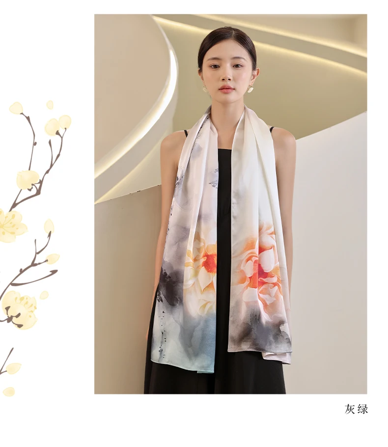 Shawl Scarf Women's Multi-Functional Sunscreen Rectangular Spring and Summer Lightweight High-End Silk All-Matching Fashion Gift
Shawl Scarf Women's Multi-Functional Sunscreen Rectangular Spring and Summer Lightweight High-End Silk All-Matching Fashion Gift