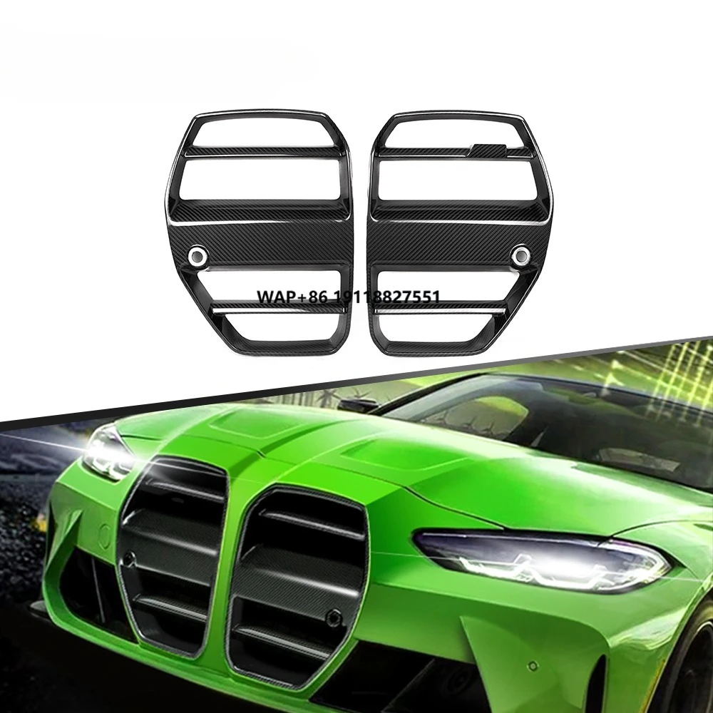 Для BMW M3 G82/G83 (2020+) — Обновленная решетка радиатора (ноздри) в стиле ST из сухого карбона
Для BMW M3 G82/G83 (2020+) — Обновленная решетка радиатора (ноздри) в стиле ST из сухого карбона