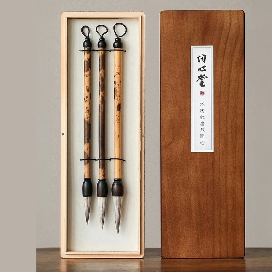 Профессиональная китайская кисть Суми-э, 100% натуральная, премиум-класса, несколько волос, чернила из козьего волоса, мытье, живопись, рисунок, каллиграфия, класс художника
Профессиональная китайская кисть Суми-э, 100% натуральная, премиум-класса, несколько волос, чернила из козьего волоса, мытье, живопись, рисунок, каллиграфия, класс художника