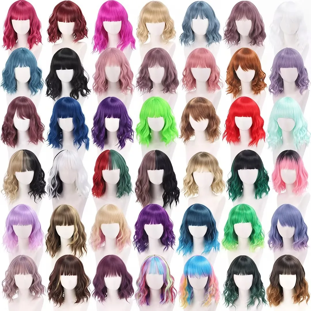 New Short Curly Wavy Wigs with Bangs Synthetic Wig Cosplay Hair for Women Party Halloween Hair High Temperature
New Short Curly Wavy Wigs with Bangs Synthetic Wig Cosplay Hair for Women Party Halloween Hair High Temperature