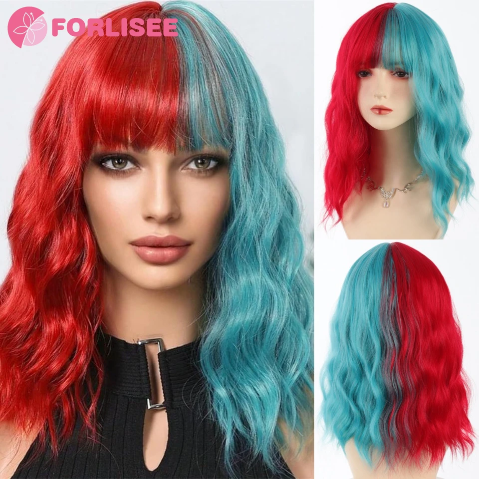 Short Wavy Green Synthetic Wigs for Women Green Cosplay Hair Bob Wigs With Bangs Lolita Party Heat Resistant Natural Fake Hair
Short Wavy Green Synthetic Wigs for Women Green Cosplay Hair Bob Wigs With Bangs Lolita Party Heat Resistant Natural Fake Hair