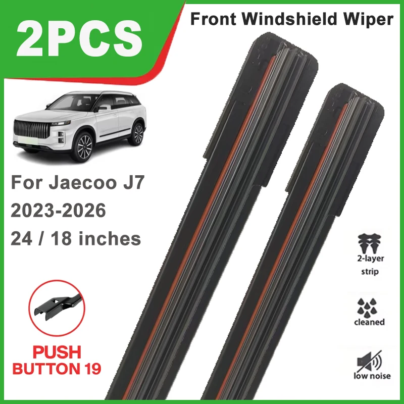 24"+18" Double Rubber Front Wiper Blades, Durable Windscreen Windshield Replacement Parts For Jaecoo J7 2023-2026 2024 2025
24"+18" Double Rubber Front Wiper Blades, Durable Windscreen Windshield Replacement Parts For Jaecoo J7 2023-2026 2024 2025