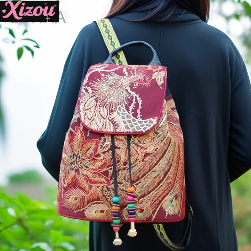 Women's Backpack Ethnic Embroidery Peacock Embroidered Canvas Bag Street Fashion Backpacks Travel Student Vacation Lightweight
Women's Backpack Ethnic Embroidery Peacock Embroidered Canvas Bag Street Fashion Backpacks Travel Student Vacation Lightweight