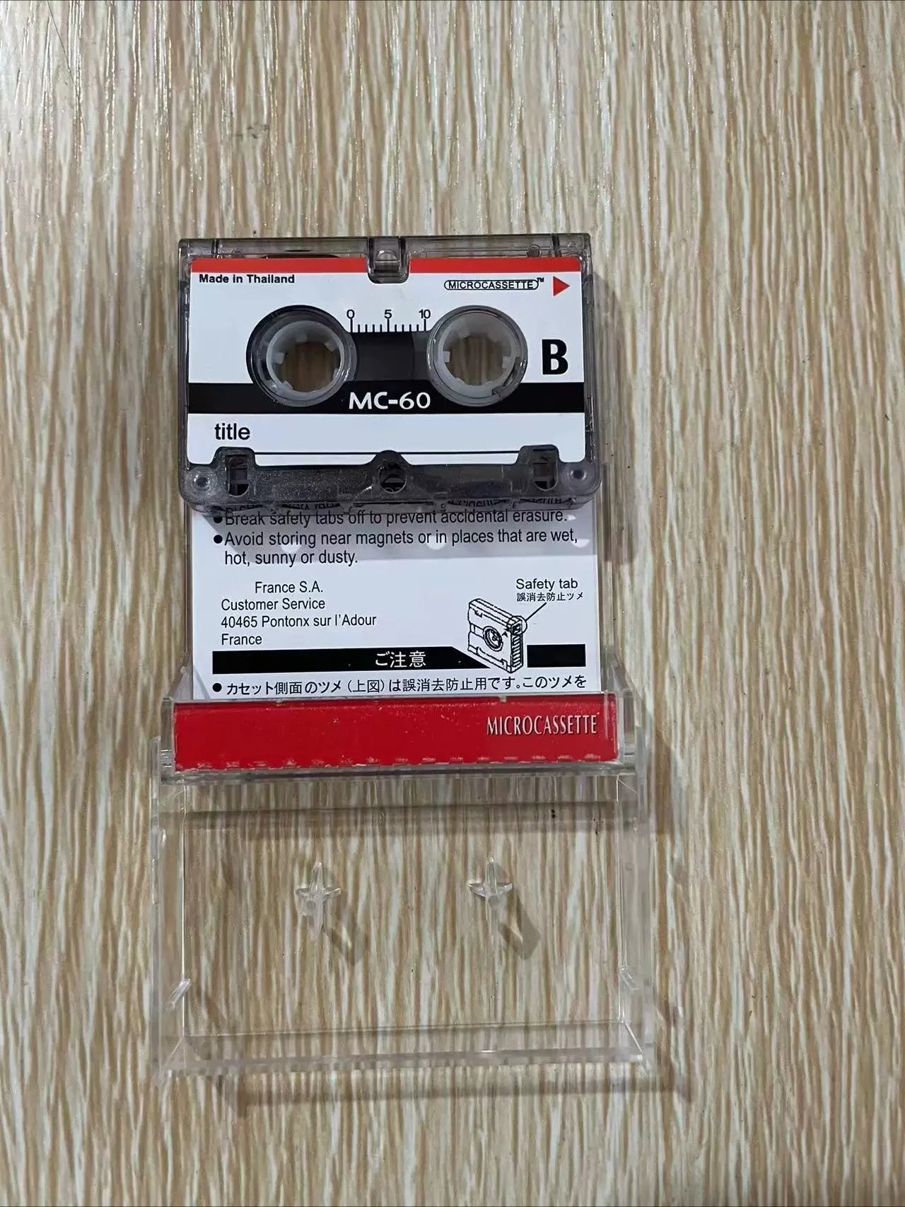 Suitable for SONY Microcassette Interview Tape 60 Minutes 3MC-60B Recorder Audio Cassette Tape 10pcs
Suitable for SONY Microcassette Interview Tape 60 Minutes 3MC-60B Recorder Audio Cassette Tape 10pcs