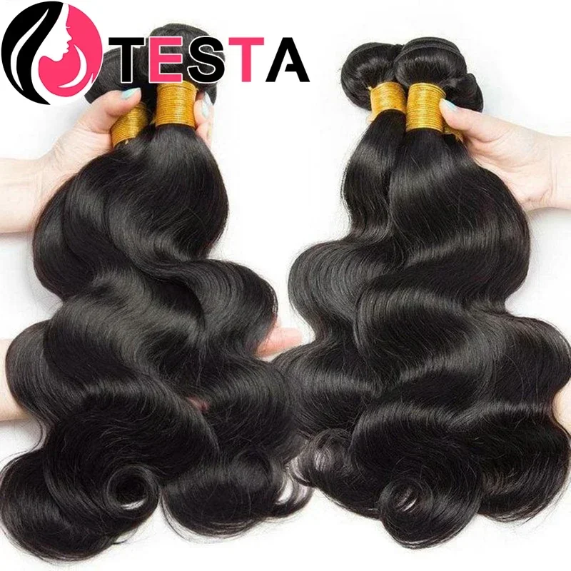Body Wave Human Hair Bundles Natural Black Indain Remy Hair 1pc/60g Double Weft Hair Extensions 1 / 3 / 5pcs Per Lot 10-22 Inch
Body Wave Human Hair Bundles Natural Black Indain Remy Hair 1pc/60g Double Weft Hair Extensions 1 / 3 / 5pcs Per Lot 10-22 Inch