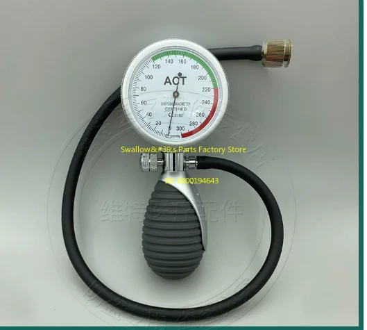 Endoscopic leak meter Side leak detector
Endoscopic leak meter Side leak detector