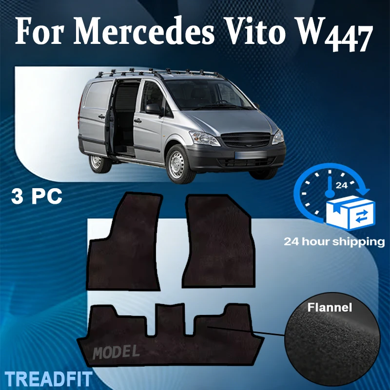 Nylon Car velour mats for Mercedes Vito W447 Delivery Vehicle (2014-) -Black
Nylon Car velour mats for Mercedes Vito W447 Delivery Vehicle (2014-) -Black