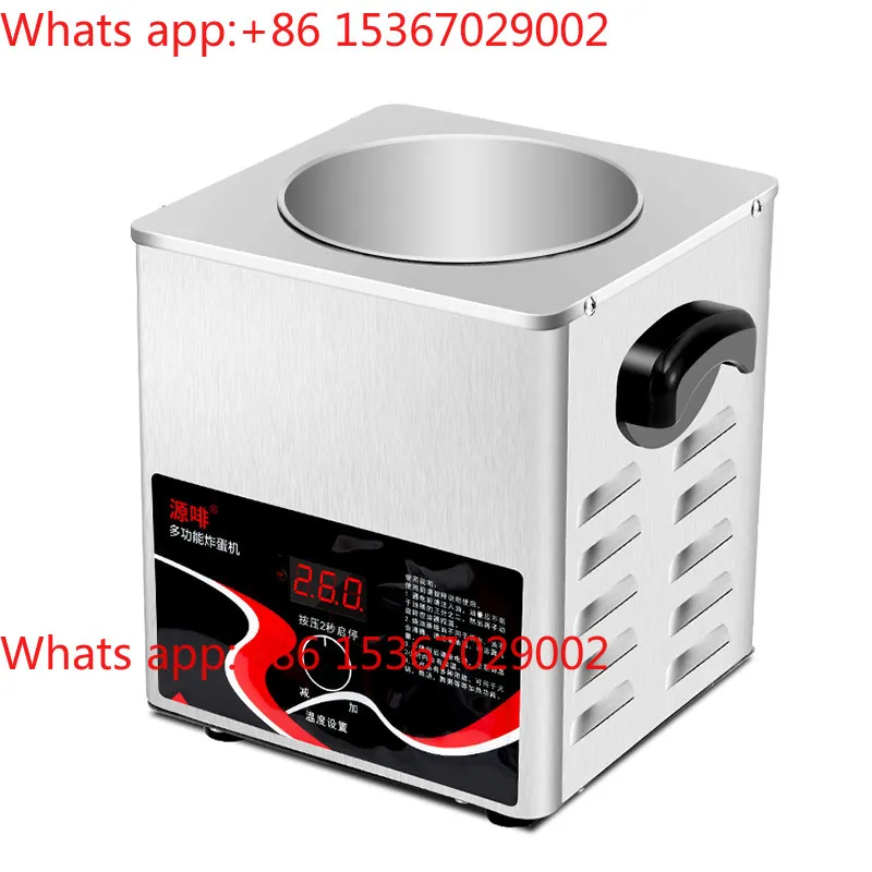 Golden Egg Fried Machine Internet celebrity Deep Pot Commercial Egg Fried Artifact Mould
Golden Egg Fried Machine Internet celebrity Deep Pot Commercial Egg Fried Artifact Mould