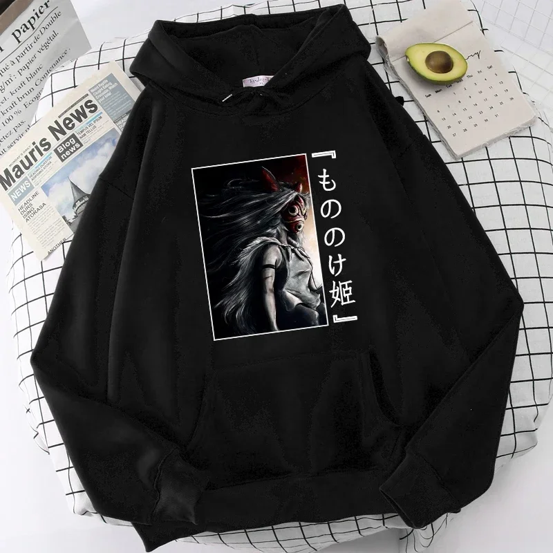 New Japanese Classic Anime Graphic Hoodies y2k Harajuku Fashion Pullover Sweatshirt Autumn Winter Men Women Clothes Black Tops
New Japanese Classic Anime Graphic Hoodies y2k Harajuku Fashion Pullover Sweatshirt Autumn Winter Men Women Clothes Black Tops