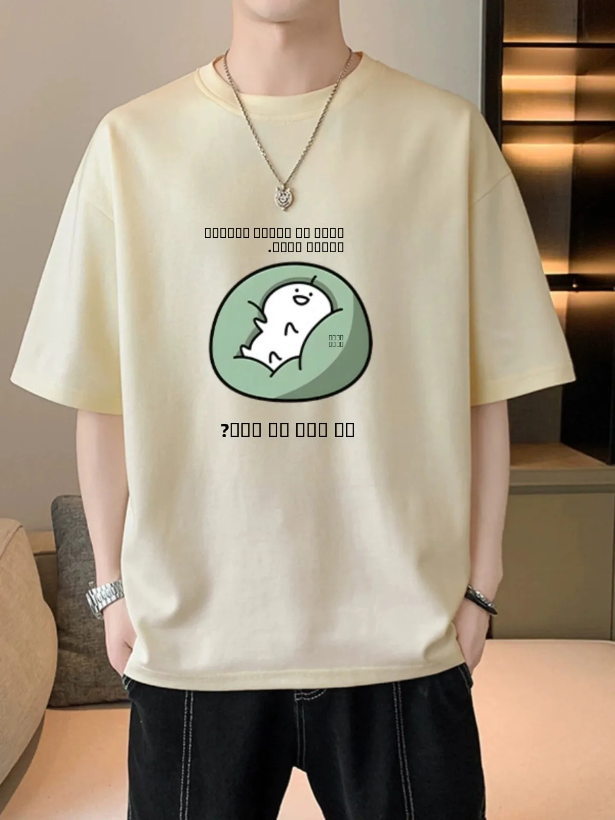 Men's Fashionable round Neck Ice Silk Half Sleeve T-Shirt Casual Thin Summer Short Sleeve Top for Students And Couples
Men's Fashionable round Neck Ice Silk Half Sleeve T-Shirt Casual Thin Summer Short Sleeve Top for Students And Couples