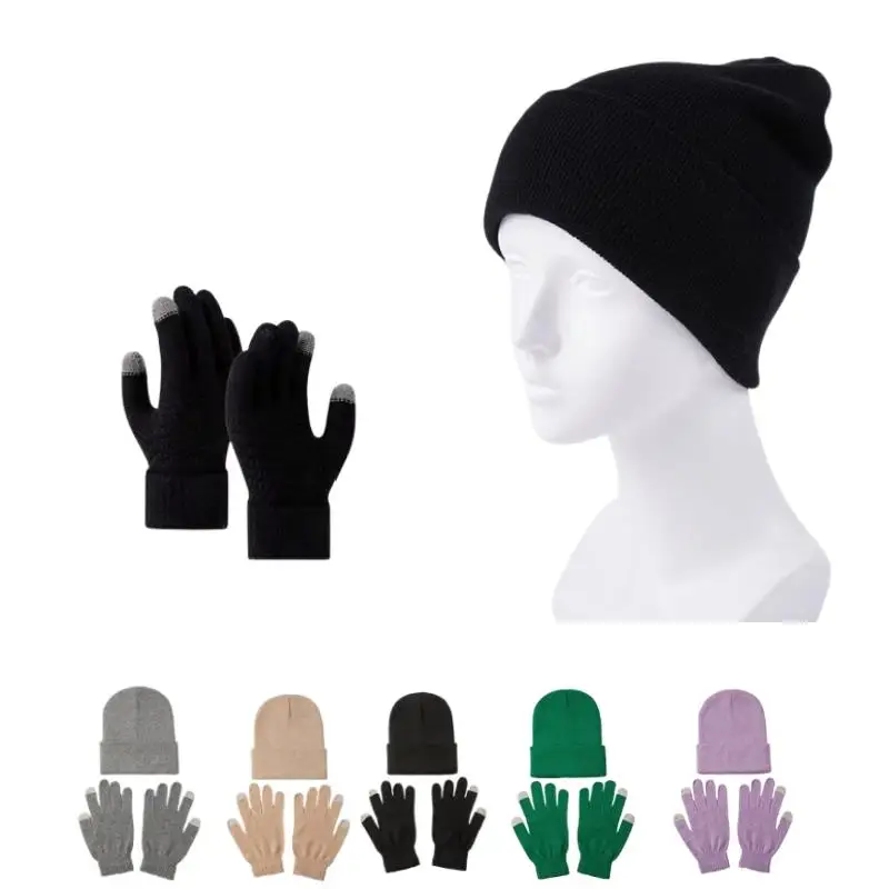 Knitted Hat Gloves Warm 2 piece Set Solid Color Windproof Beanies And Gloves Winter Outdoor Warm Set Soft Five Finger Gloves
Knitted Hat Gloves Warm 2 piece Set Solid Color Windproof Beanies And Gloves Winter Outdoor Warm Set Soft Five Finger Gloves