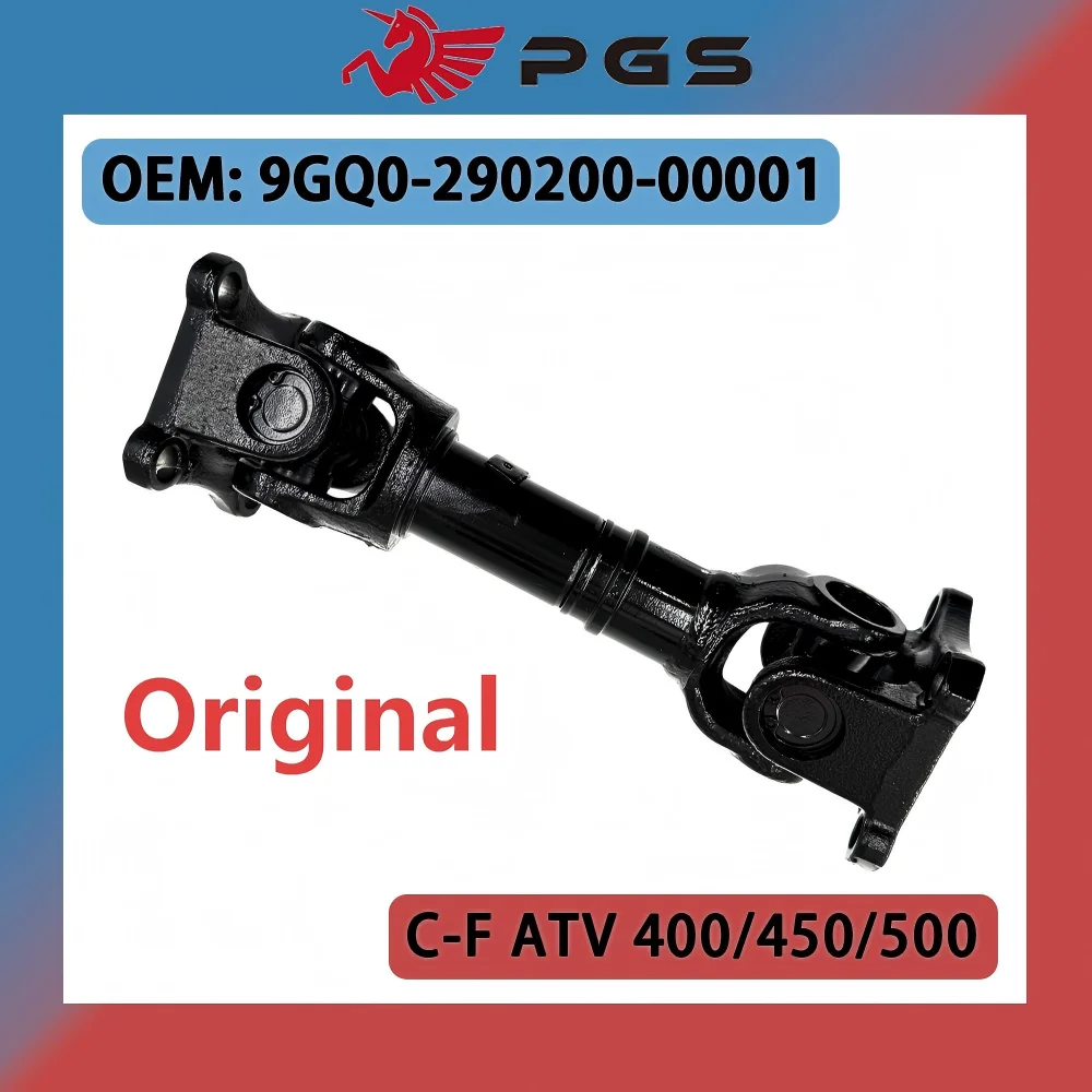 Original Front Drive Shaft Cardan Shaft Fit For ATV CF500AU-7S 500S CFORCE 500 S 400 CF400AU 450 450L 450S 520 9GQ0-290200-00001
Original Front Drive Shaft Cardan Shaft Fit For ATV CF500AU-7S 500S CFORCE 500 S 400 CF400AU 450 450L 450S 520 9GQ0-290200-00001