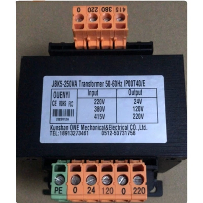 Suitable for JBK5-250VA Keba Weishun Dishwasher Transformer R-1E Channel Dishwasher Transformer
Suitable for JBK5-250VA Keba Weishun Dishwasher Transformer R-1E Channel Dishwasher Transformer