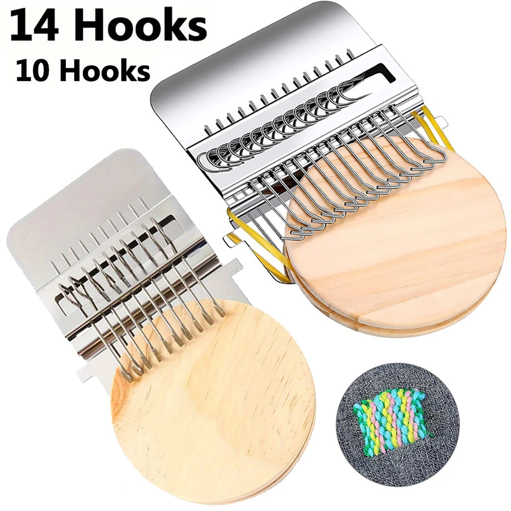 10/14hooks Mini Wooden Loom Speedweve Type Weave DIY Textile Tool Darning Machine Fun Mending Set Makes Stitching Mending Jeans
10/14hooks Mini Wooden Loom Speedweve Type Weave DIY Textile Tool Darning Machine Fun Mending Set Makes Stitching Mending Jeans