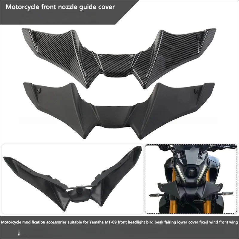 New For YAMAHA MT 09 MT-09 2021 2022 2023 Motorcycle mt 09 MT09 SP Naked Front Spoiler Winglet Aerodynamic Wing Kit Spoiler
New For YAMAHA MT 09 MT-09 2021 2022 2023 Motorcycle mt 09 MT09 SP Naked Front Spoiler Winglet Aerodynamic Wing Kit Spoiler