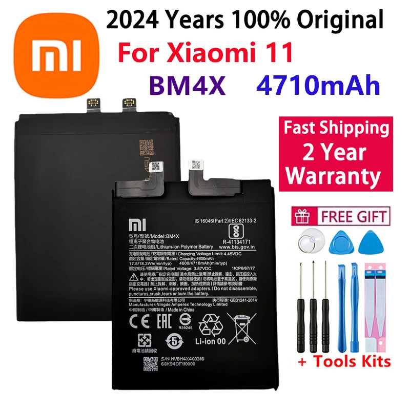 100% оригинальный аккумулятор для телефона Xiao Mi BM4X 4710 мАч для Xiaomi 11 Xiaomi11 Mi11, сменные аккумуляторы Bateria, быстрая доставка
100% оригинальный аккумулятор для телефона Xiao Mi BM4X 4710 мАч для Xiaomi 11 Xiaomi11 Mi11, сменные аккумуляторы Bateria, быстрая доставка
