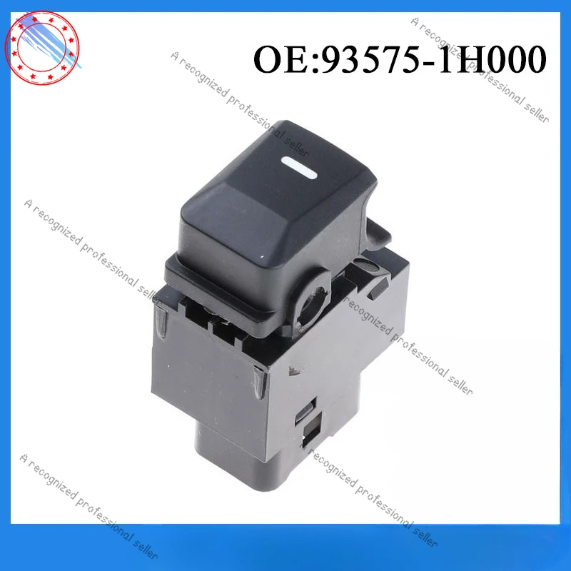 93575-1H000 для Hyundai KIA Sporttage стеклоподъемник с одним переключателем
93575-1H000 для Hyundai KIA Sporttage стеклоподъемник с одним переключателем