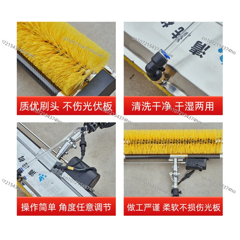 Roller brush cleaning machine, wet and dry water spray dual-purpose cleaning equipment, handheld
Roller brush cleaning machine, wet and dry water spray dual-purpose cleaning equipment, handheld