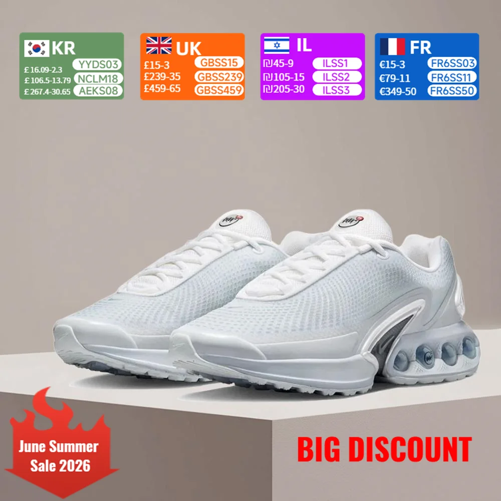 Nike Air Max Dn Dynamic Air Cushioning Technology Slip-Resistant Cushioning Comfortable Experience Running Shoes FJ3145-100
Nike Air Max Dn Dynamic Air Cushioning Technology Slip-Resistant Cushioning Comfortable Experience Running Shoes FJ3145-100