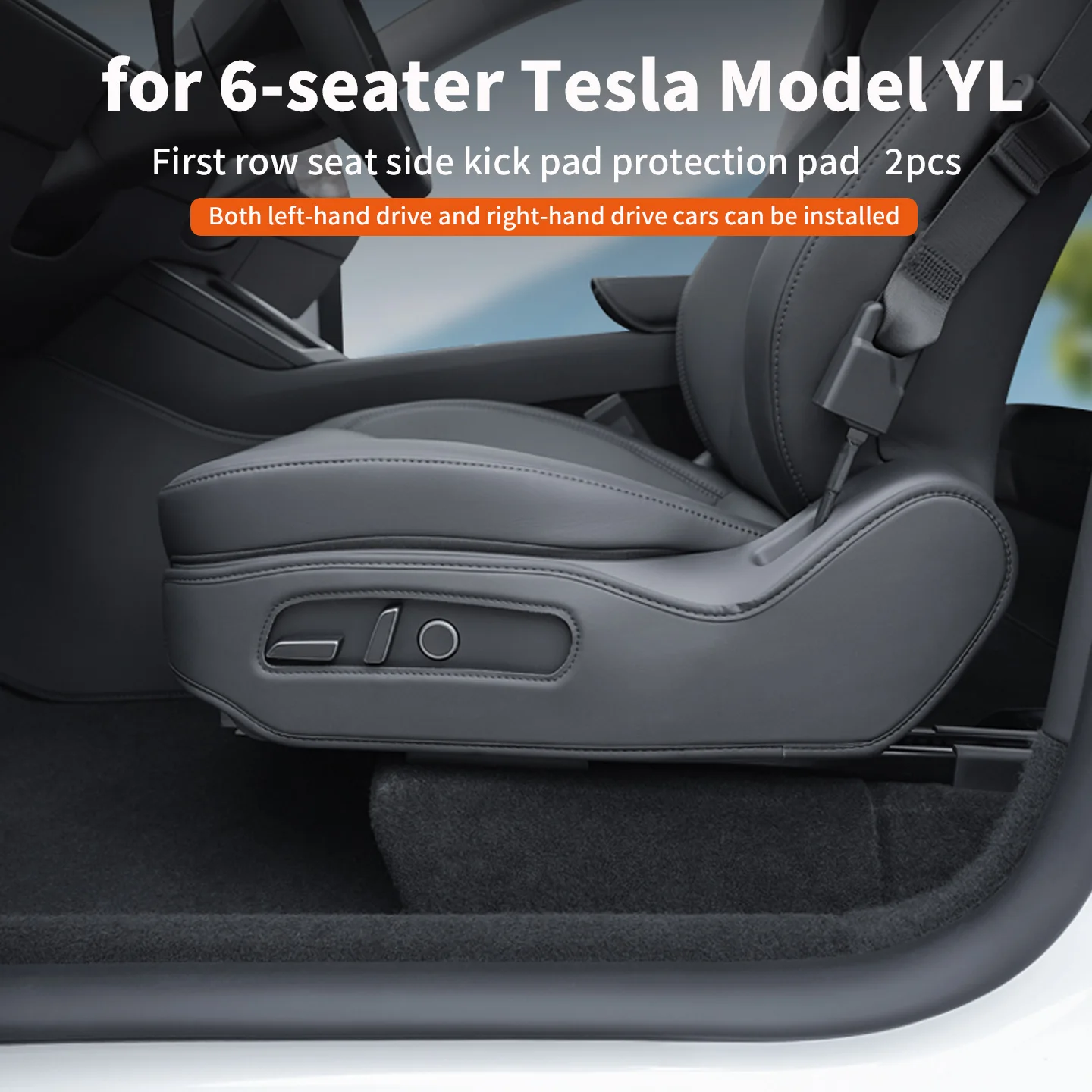 Thickened Side Kick Pads for Tesla 6-Seater Model YL Driver And Passenger Seats Large-Area Protection Car Accessories
Thickened Side Kick Pads for Tesla 6-Seater Model YL Driver And Passenger Seats Large-Area Protection Car Accessories