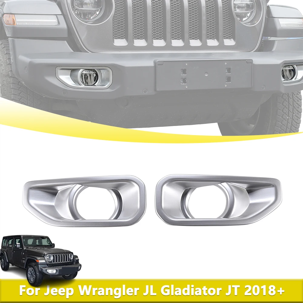 Car Front Fog Lamp Decoration Cover for Jeep Wrangler JL Gladiator JT 2018-2024 2025 Side Light Frame Trim Exterior Accessories
Car Front Fog Lamp Decoration Cover for Jeep Wrangler JL Gladiator JT 2018-2024 2025 Side Light Frame Trim Exterior Accessories