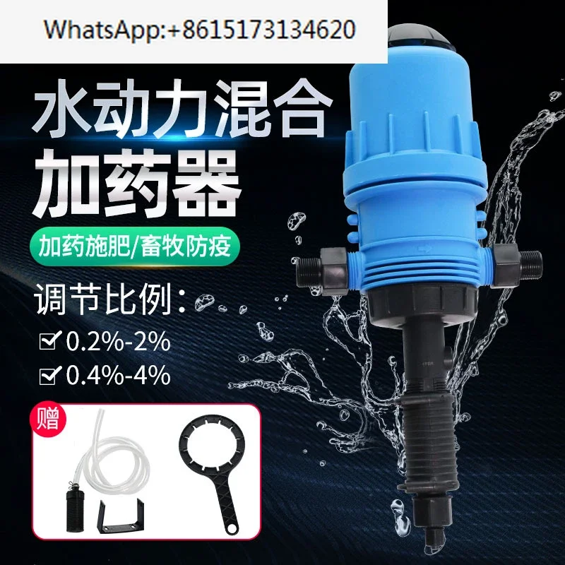 Farm automatic dosing, hydrodynamic mixer, proportional pump, dosing, diluter, water liquid dispenser
Farm automatic dosing, hydrodynamic mixer, proportional pump, dosing, diluter, water liquid dispenser