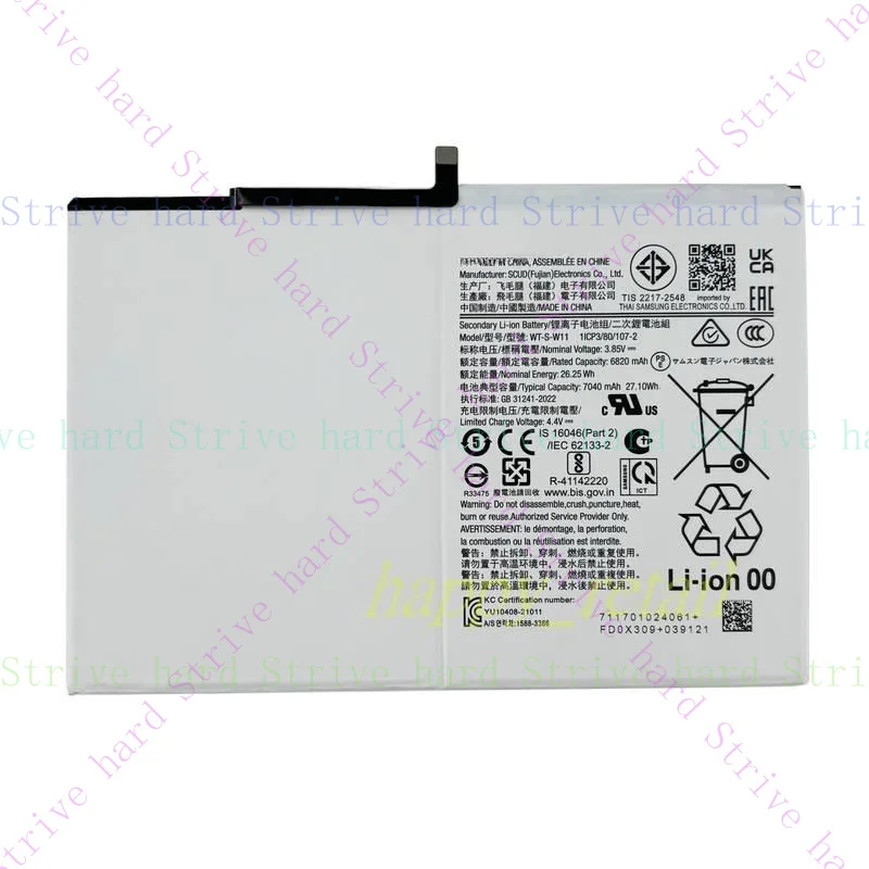 OEM Battery WT-S-W11 for Samsung Galaxy Tab A9+ Plus 11" SM-X210 X215 X216 X218U
OEM Battery WT-S-W11 for Samsung Galaxy Tab A9+ Plus 11" SM-X210 X215 X216 X218U