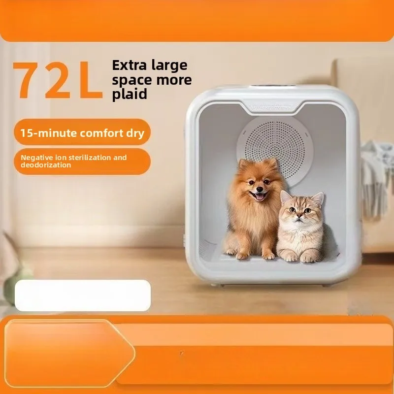 Smart Pet Drying Box Cat Dog Bathing Household Drying Artifact Blowing Water
Smart Pet Drying Box Cat Dog Bathing Household Drying Artifact Blowing Water