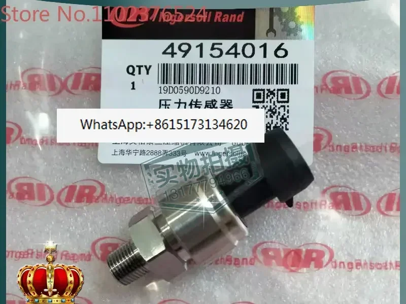 Датчик давления Ingersoll Rand 49154016 для воздушных двигателей: ремонт и обслуживание жгута проводов передатчика
Датчик давления Ingersoll Rand 49154016 для воздушных двигателей: ремонт и обслуживание жгута проводов передатчика