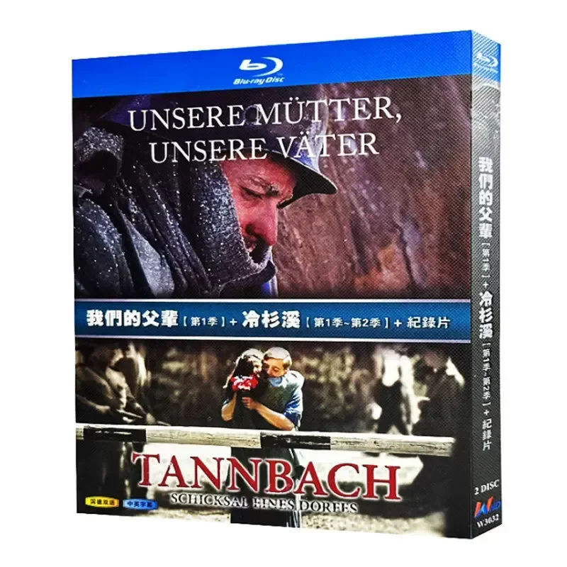 BD Blu-ray Disc Our Fathers Season 1 plus Fir Creek Seasons 1-2 German Drama 1080p CD Box
BD Blu-ray Disc Our Fathers Season 1 plus Fir Creek Seasons 1-2 German Drama 1080p CD Box
