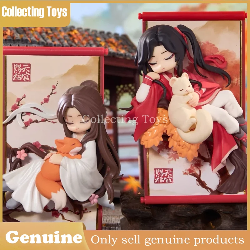 Genuine Heaven Official S Blessing Gongfu Jinjuan Series Blind Box Decor Mystery Box Collectible Anime Figures Dolls Adults Fun
Genuine Heaven Official S Blessing Gongfu Jinjuan Series Blind Box Decor Mystery Box Collectible Anime Figures Dolls Adults Fun
