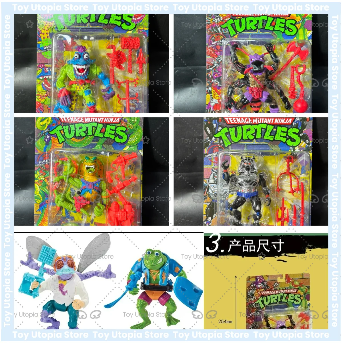 En stock: Juguete la Caparazón Acero Antrax Wyrm las Tortugas Ninja Playmates, regalo para niños.
En stock: Juguete la Caparazón Acero Antrax Wyrm las Tortugas Ninja Playmates, regalo para niños.
