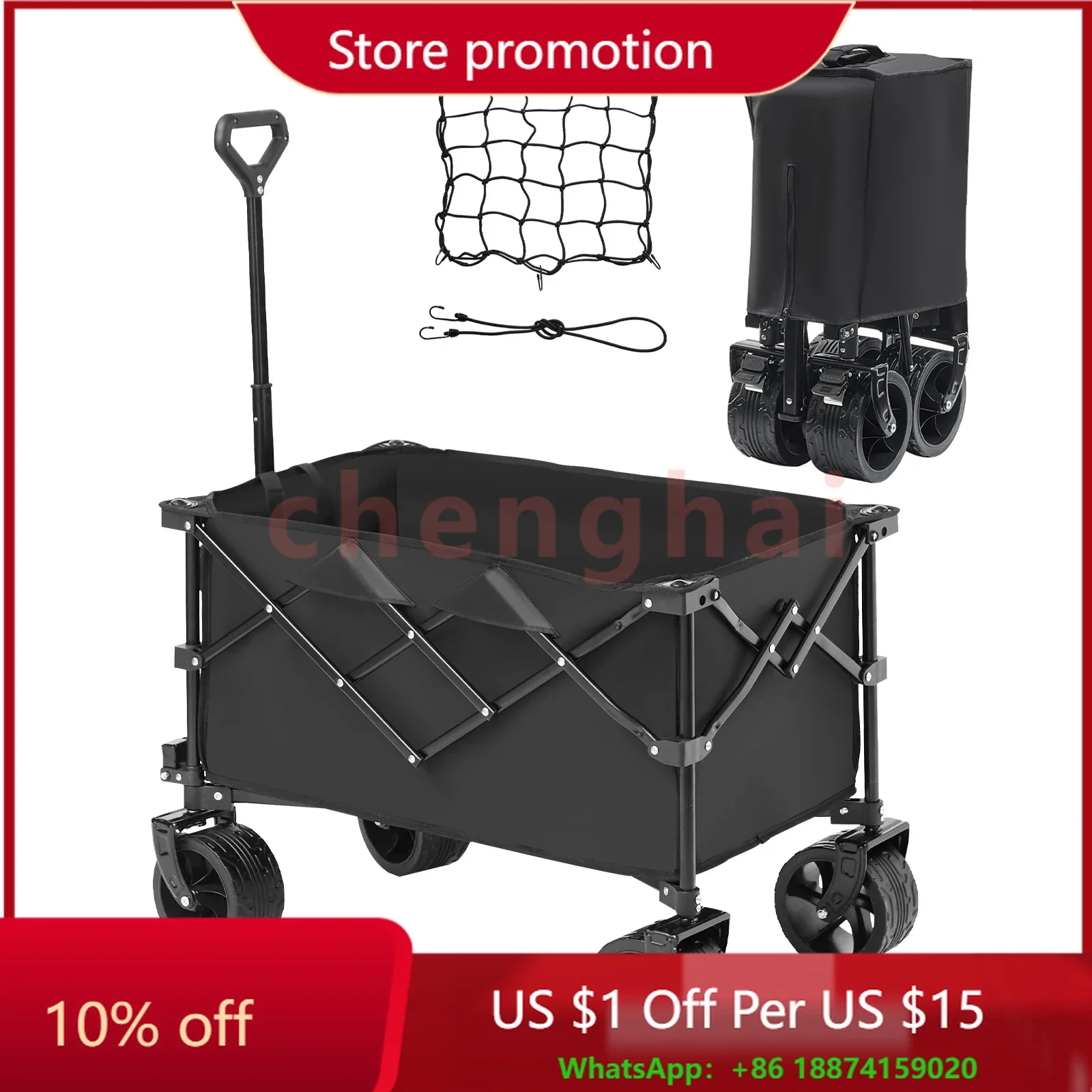 CH Collapsible Folding Wagon Beach Wagon Cart with All-Terrain Wheels Drink Holder Sport Wagon for Camping Shopping Garden
CH Collapsible Folding Wagon Beach Wagon Cart with All-Terrain Wheels Drink Holder Sport Wagon for Camping Shopping Garden