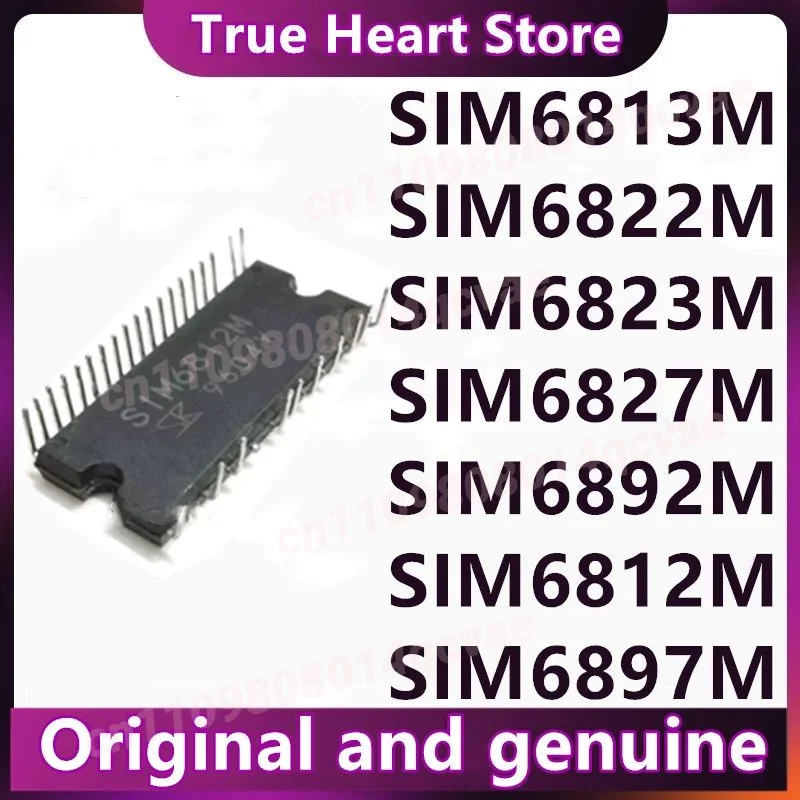 SIM6812M SIM6813M SIM6822M SIM6823M SIM6827M SIM6892M SIM6897M Новые модули в наличии
SIM6812M SIM6813M SIM6822M SIM6823M SIM6827M SIM6892M SIM6897M Новые модули в наличии