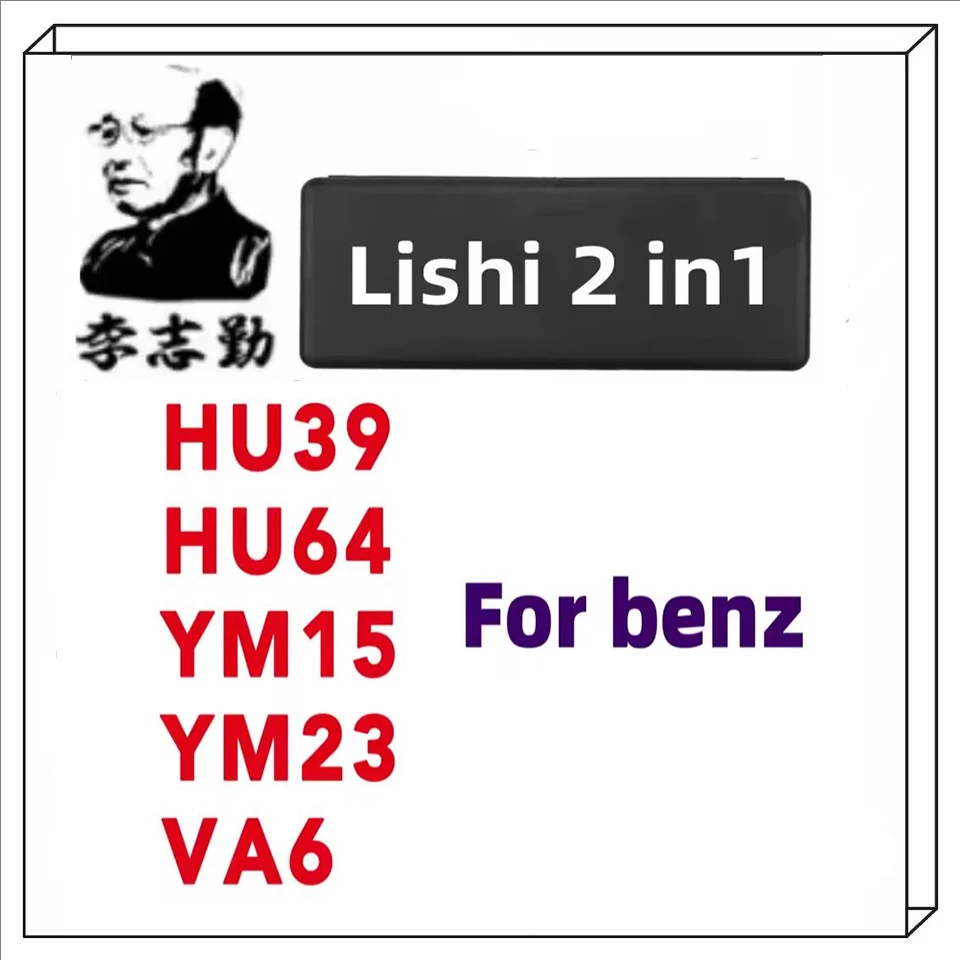 HU39 HU64 YM15 YM23 VA6 Lishi 2 in 1 LOCKSMITH TOOL For benz
HU39 HU64 YM15 YM23 VA6 Lishi 2 in 1 LOCKSMITH TOOL For benz