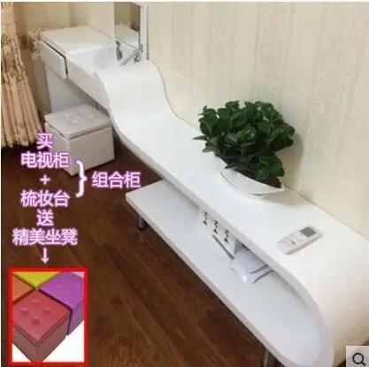 Modern simple dressing table baking paint flip combination bedroom multifunctional small mini dressing table dressing table
Modern simple dressing table baking paint flip combination bedroom multifunctional small mini dressing table dressing table