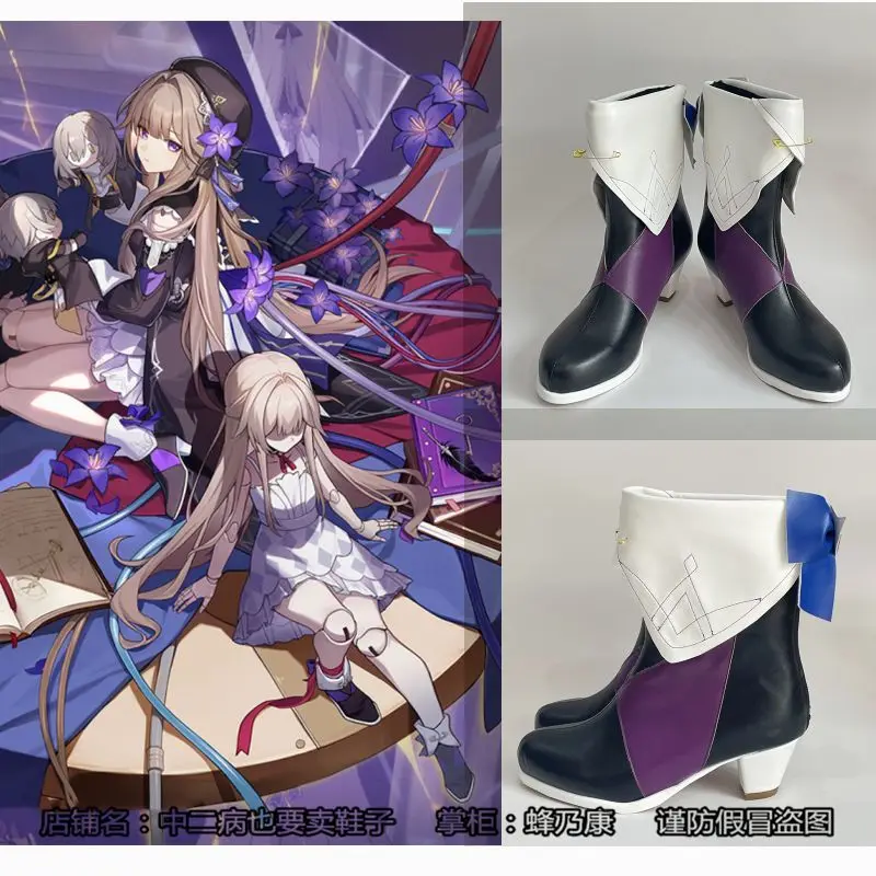 Fashion Honkai:Star Rail Herta Tall Boots Short Boots Cosplay 5cm High heels Boots Shoes Halloween For Girl Boy PU Leather Shoes
Fashion Honkai:Star Rail Herta Tall Boots Short Boots Cosplay 5cm High heels Boots Shoes Halloween For Girl Boy PU Leather Shoes