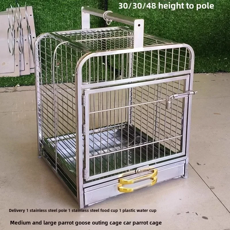 Going out parrot bird cage, car cage Portable travel boutique 304 stainless steel outer belt cage Large parrot cage
Going out parrot bird cage, car cage Portable travel boutique 304 stainless steel outer belt cage Large parrot cage